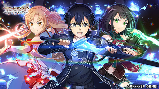 ꡼ No.002 | SAOƥ롦եۿ3.5ǯǰƺ330̵㤬о