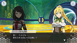 画像ギャラリー No.004のサムネイル画像 / 「SAOIF」アインクラッド第六十八層が実装。スタートダッシュイベントも開催