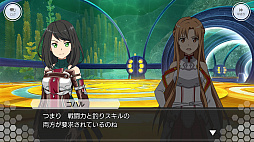 画像ギャラリー No.007のサムネイル画像 / 「SAOIF」アインクラッド第六十八層が実装。スタートダッシュイベントも開催