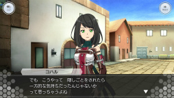 ���������꡼ No.006�Υ���ͥ������ / ��SAOIF�פ˥����󥯥�å��輷�����ؤ��о�