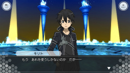 ���������꡼ No.008�Υ���ͥ������ / ��SAOIF�פ˥����󥯥�å��輷�����ؤ��о�