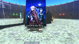 ���������꡼ No.009�Υ���ͥ������ / ��SAOIF�ס��ȷ����  SAO �ץ�����å��֡ɸ�����ǰ���٥�Ȥ�»�