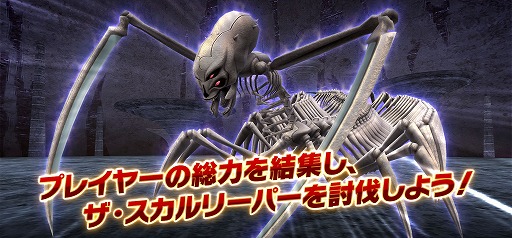 ꡼ No.007 | SAOIFס4ǯǰ440̵