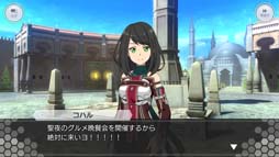 ���������꡼ No.002�Υ���ͥ������ / ��SAOIF�ס����ꥹ�ޥ����٥�ȡ�����Υ�����ջ���ɤ򳫺š��֥��르�פʤɥ��꡼������פ��餪��