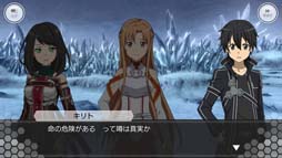 ���������꡼ No.003�Υ���ͥ������ / ��SAOIF�ס����ꥹ�ޥ����٥�ȡ�����Υ�����ջ���ɤ򳫺š��֥��르�פʤɥ��꡼������פ��餪��