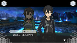 ���������꡼ No.005�Υ���ͥ������ / ��SAOIF�ץ����󥯥�å��輷�����ؤ��о�