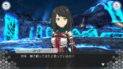 ���������꡼ No.006�Υ���ͥ������ / ��SAOIF�ץ����󥯥�å��輷�����ؤ��о�