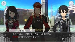 ���������꡼ No.003�Υ���ͥ������ / ��SAOIF�פˡַ���� �����ǥ��ʥ롦��������פǳ���������ɱ��ʤȤ����������Ρ����饹�餬�о�