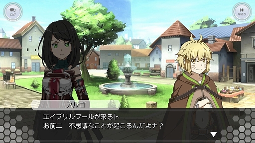 ���������꡼ No.002�Υ���ͥ������ / ��SAO ����ƥ���롦�ե��������פǥ��٥�ȡȥҥ�������Ǥζ��նʡɤ����Ťˡ�4����ΰ������夳�ʤ��桼�������о�