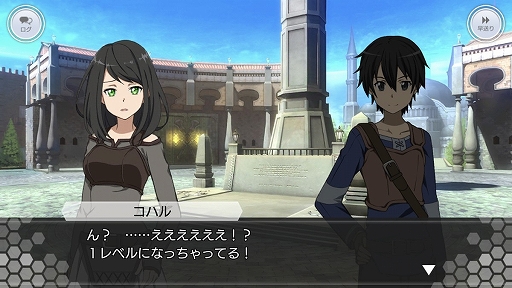 ���������꡼ No.003�Υ���ͥ������ / ��SAO ����ƥ���롦�ե��������פǥ��٥�ȡȥҥ�������Ǥζ��նʡɤ����Ťˡ�4����ΰ������夳�ʤ��桼�������о�