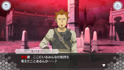 画像ギャラリー No.001のサムネイル画像 / 「SAO インテグラル・ファクター」“ユージオ”がアシストキャラに登場