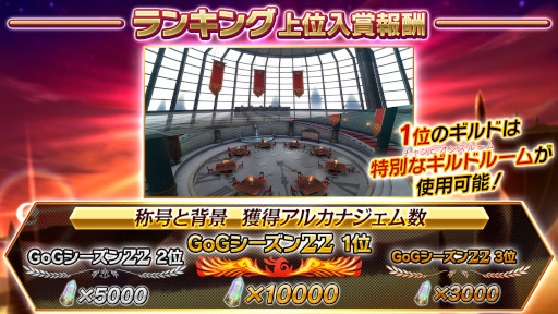 画像ギャラリー No.008のサムネイル画像 / 「SAO インテグラル・ファクター」“ユージオ”がアシストキャラに登場