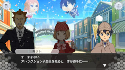 ���������꡼ No.005�Υ���ͥ������ / ��SAOIF�ס����ꥸ�ʥ륹�ȡ��꡼���٥�ȡ�̴���äѤ���ͽ����ɤ����ﳫ��