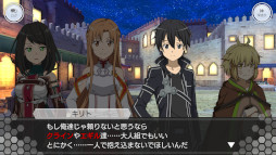 ꡼ No.003 | SAOIFסȥ󥯥åȬءɤȥ楦ɤо줹륹ȡ꡼