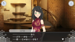 ꡼ No.004 | SAOIFסȥ󥯥åȬءɤȥ楦ɤо줹륹ȡ꡼