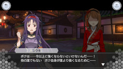 ꡼ No.005 | SAOIFסȥ󥯥åȬءɤȥ楦ɤо줹륹ȡ꡼