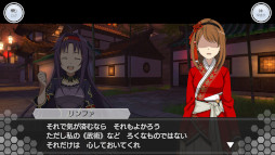 ꡼ No.006 | SAOIFסȥ󥯥åȬءɤȥ楦ɤо줹륹ȡ꡼