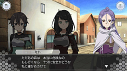 ���������꡼ No.011�Υ���ͥ������ / ��SAOIF�ס����˥�����10��ǯ��ˤ��ֽ鿴�Ա��硪������110��̵�����������פ򳫺�