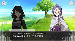 ���������꡼ No.012�Υ���ͥ������ / ��SAOIF�ס����˥�����10��ǯ��ˤ��ֽ鿴�Ա��硪������110��̵�����������פ򳫺�