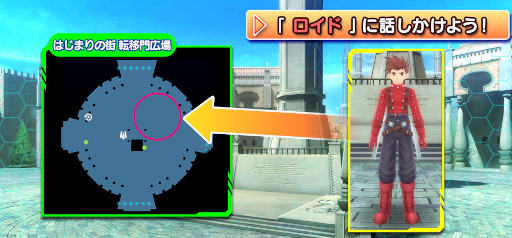 ꡼ No.009 | SAOIFס֥ƥ륺 ֡ץ꡼ȤΥܥ٥Ȥ򳫺