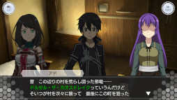 ���������꡼ No.015�Υ���ͥ������ / ��SAOIF�ס��֥ƥ��륺 ���֡ץ��꡼���ȤΥ������2�ƥ������ȡ��ȥ����󥯥�å���彽���ءɤ������