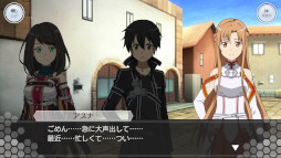 ���������꡼ No.017�Υ���ͥ������ / ��SAOIF�ס��֥ƥ��륺 ���֡ץ��꡼���ȤΥ������2�ƥ������ȡ��ȥ����󥯥�å���彽���ءɤ������