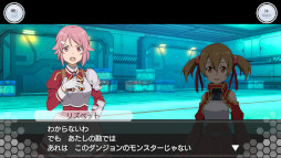 ���������꡼ No.002�Υ���ͥ������ / ��SAOIF�ס��ȥ����󥯥�å���彽���ءɤ�������������ȥ��å��奤�٥�ȤⳫ�Ť�