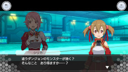 ���������꡼ No.003�Υ���ͥ������ / ��SAOIF�ס��ȥ����󥯥�å���彽���ءɤ�������������ȥ��å��奤�٥�ȤⳫ�Ť�