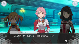 ���������꡼ No.005�Υ���ͥ������ / ��SAOIF�ס��ȥ����󥯥�å���彽���ءɤ�������������ȥ��å��奤�٥�ȤⳫ�Ť�