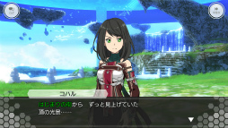 ꡼ No.003 | SAOIFסǸλԥܥåդĩॢ󥯥å彽ؤ