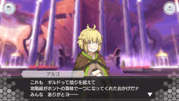 画像ギャラリー No.003のサムネイル画像 / 「SAOIF」アインクラッド第百層を実装。大規模レイドイベントを開催