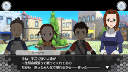 画像ギャラリー No.004のサムネイル画像 / 「SAOIF」アインクラッド第百層を実装。大規模レイドイベントを開催