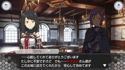 ���������꡼ No.002�Υ���ͥ������ / ��SAOIF�ס��ȥ����󥯥�åɡɿ��Ϥ������5��ǯ��ǰ����������䥤�٥�ȤⳫ�Ť�