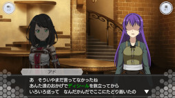 ���������꡼ No.003�Υ���ͥ������ / ��SAOIF�ס��ȥ����󥯥�åɡɿ��Ϥ������5��ǯ��ǰ����������䥤�٥�ȤⳫ�Ť�