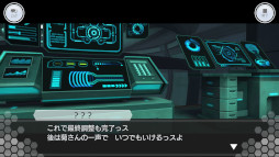 ���������꡼ No.004�Υ���ͥ������ / ��SAOIF�ס��ȥ����󥯥�åɡɿ��Ϥ������5��ǯ��ǰ����������䥤�٥�ȤⳫ�Ť�