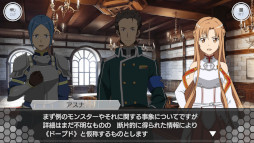 ���������꡼ No.005�Υ���ͥ������ / ��SAOIF�ס��ȥ����󥯥�åɡɿ��Ϥ������5��ǯ��ǰ����������䥤�٥�ȤⳫ�Ť�