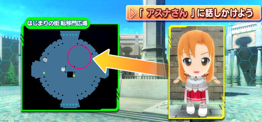 ���������꡼ No.014�Υ���ͥ������ / ��SAOIF�ס��ȥ����󥯥�åɡɿ��Ϥ������5��ǯ��ǰ����������䥤�٥�ȤⳫ�Ť�