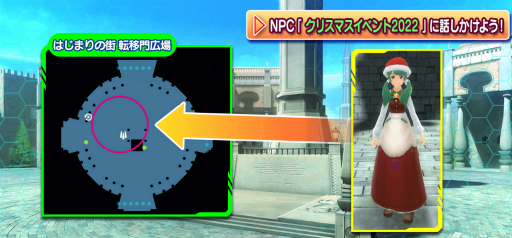 ꡼ No.004 | SAOIFסꥹޥ٥ȡʤ˹ߤѤۤɤ򳫺