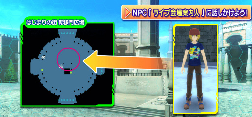 ���������꡼ No.007�Υ���ͥ������ / ��SAOIF�����楨���뤵��μ���Τ��ꡤ�����󥿡��ե����򳫺�