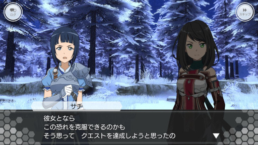 ꡼ No.001 | SAOIFסȥ󥯥åϻءɤĹ