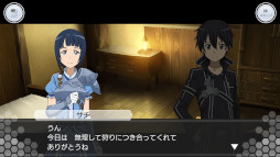 ꡼ No.002 | SAOIFסȥ󥯥åϻءɤĹ