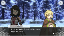 ꡼ No.003 | SAOIFסȥ󥯥åϻءɤĹ