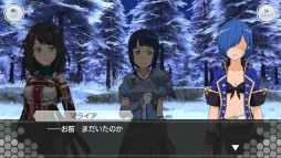 ꡼ No.004 | SAOIFסȥ󥯥åϻءɤĹ