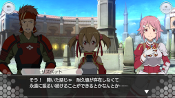 ꡼ No.002Υͥ / SAOIFסꥸʥ륹ȡ꡼٥ȡȷãοǰɤ򳫺