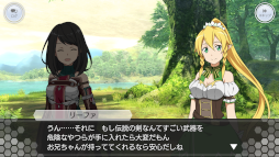 ꡼ No.003Υͥ / SAOIFסꥸʥ륹ȡ꡼٥ȡȷãοǰɤ򳫺