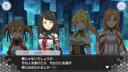 ꡼ No.004Υͥ / SAOIFסꥸʥ륹ȡ꡼٥ȡȷãοǰɤ򳫺