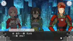 ꡼ No.005Υͥ / SAOIFסꥸʥ륹ȡ꡼٥ȡȷãοǰɤ򳫺