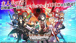 �����ɥ����ȡ�����饤�� ����ƥ���롦�ե�������