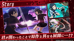 �����ɥ����ȡ�����饤�� ����ƥ���롦�ե�������