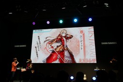 ꡼ No.005Υͥ / TGS 2017ϥƥοUNITIA λ̡߽νפȯɽ2Ĥͻ礷ȥɡɤȤRPG